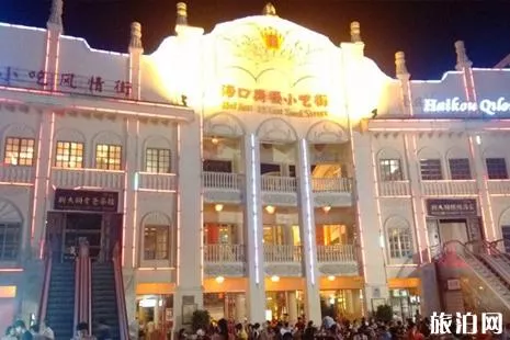 海口骑楼老街小吃推荐 海口骑楼老街小吃推荐
