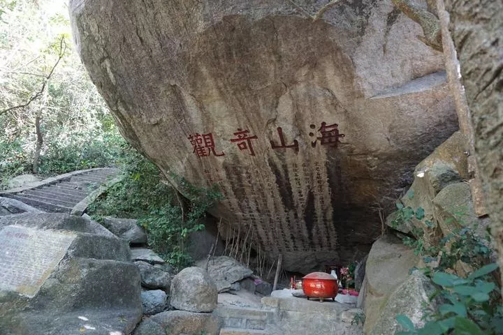 三亚的大小洞天景区值得一去吗 三亚的大小洞天有什么好玩的 三亚的大小洞天景区值得一去吗 三亚的大小洞天有什么好玩的