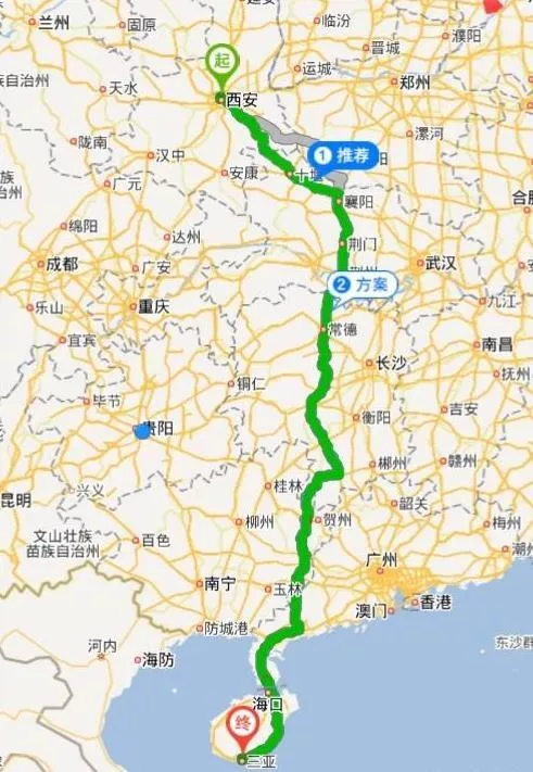 从西安自驾到海南路线攻略 从西安自驾到海南路线攻略