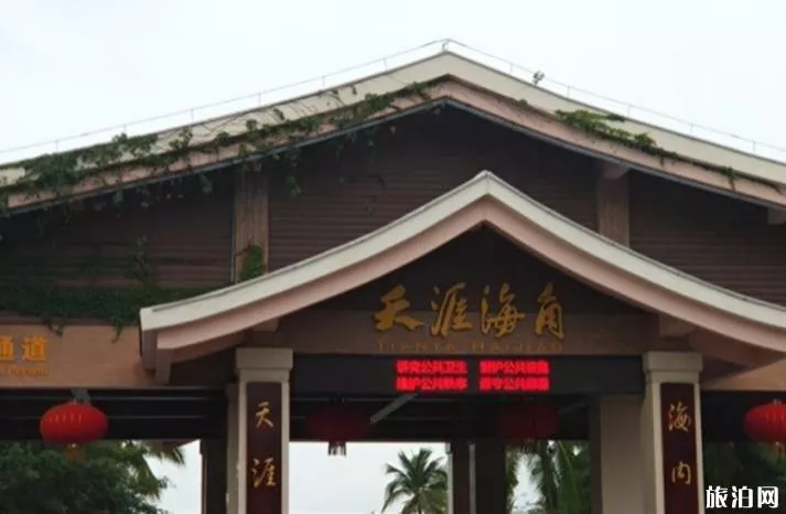 三亚旅游图片 风景图片 三亚旅游图片 风景图片