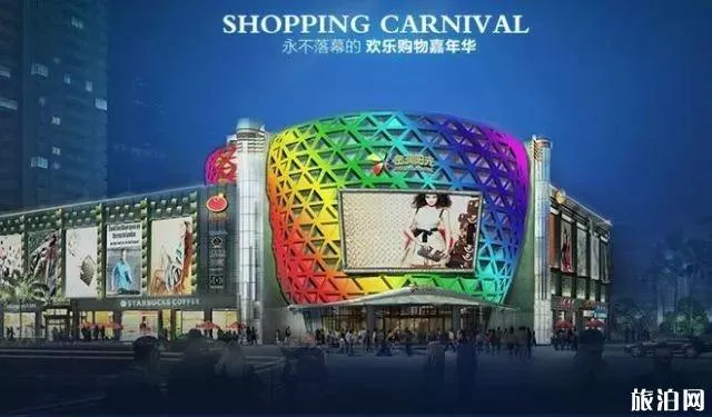 在三亚购物去哪里 三亚购物攻略 在三亚购物去哪里 三亚购物攻略