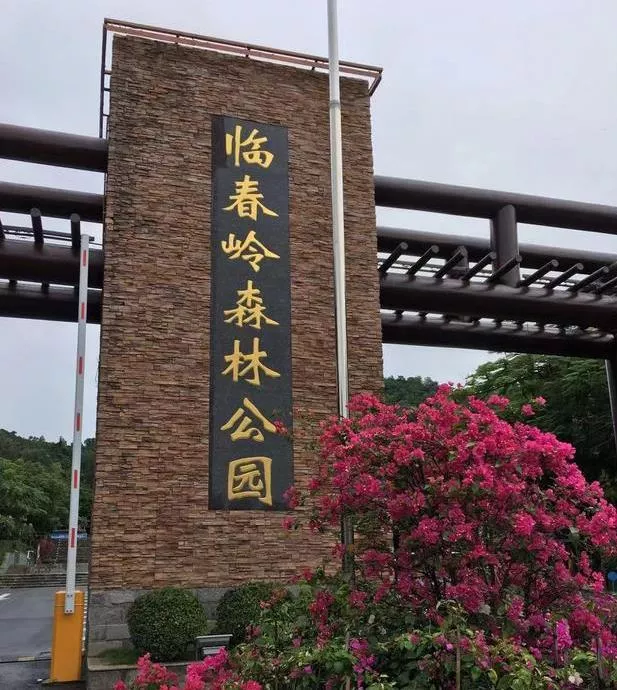 三亚免费景点有哪些 三亚免费景点有哪些