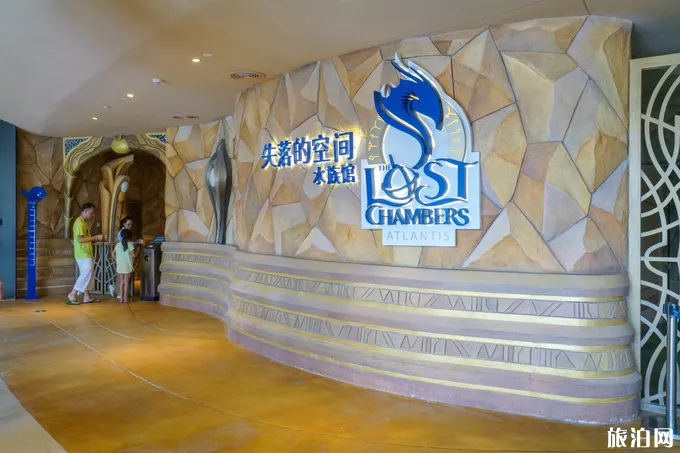 三亚海鲜加工市场哪里好 三亚亚特兰蒂斯酒店攻略 三亚海鲜加工市场哪里好 三亚亚特兰蒂斯酒店攻略