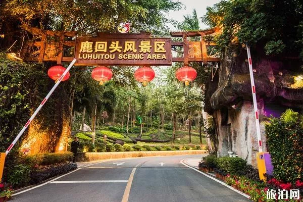 三亚鹿回头风景区攻略 三亚鹿回头风景区攻略