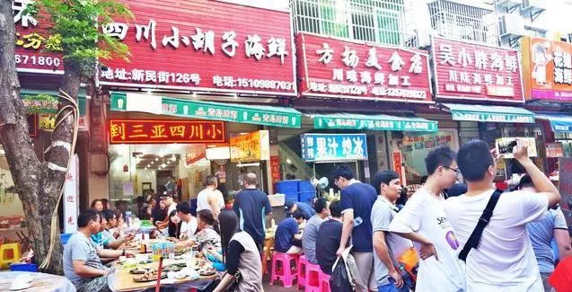 从西安自驾到海南路线攻略 从西安自驾到海南路线攻略