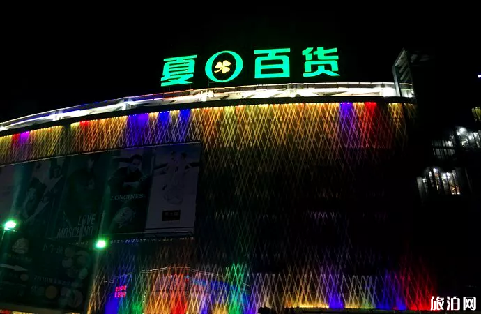 三亚市购物哪里好 三亚购物指南 三亚市购物哪里好 三亚购物指南