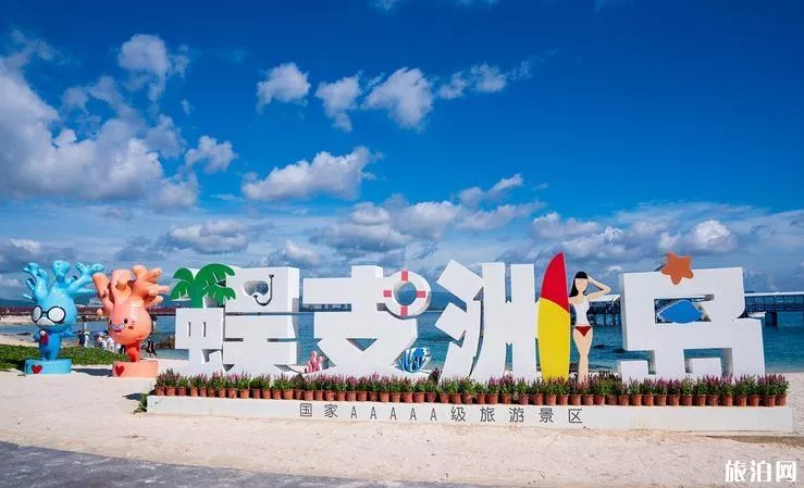 三亚8月份适合去吗 三亚8月份旅游攻略 三亚8月份适合去吗 三亚8月份旅游攻略