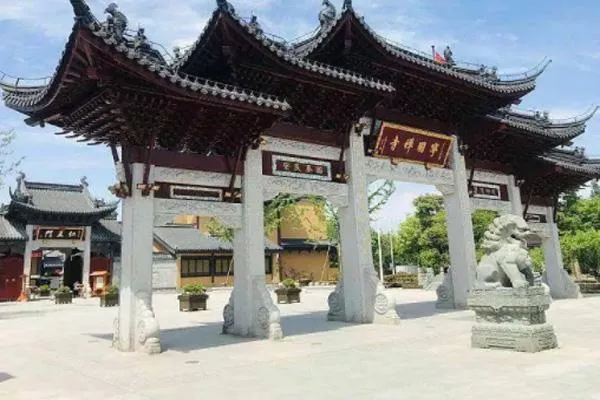 上海宁国禅寺开放了吗 需要预约吗