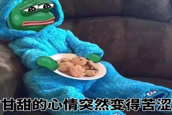 2021QQ音乐毕业歌会门票怎么买-演出时间-地点-阵容 2021QQ音乐毕业歌会门票怎么买-演出时间-地点-阵容