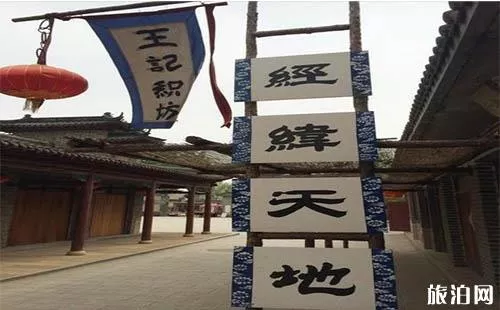 三亚葫芦岛周边一日游 三亚葫芦岛周边一日游