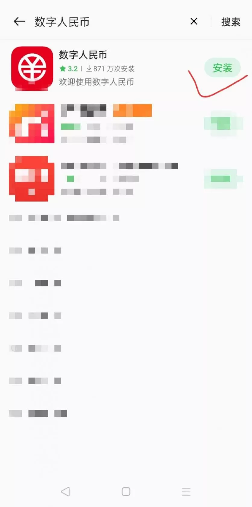 8月1日至9月30日全国医护人员“惠游”海南活动详情 8月1日至9月30日全国医护人员“惠游”海南活动详情