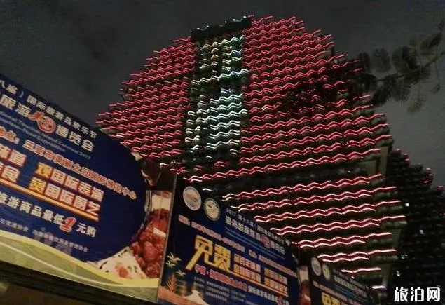 三亚穷游攻略 三亚穷游大概多少钱 三亚穷游攻略 三亚穷游大概多少钱