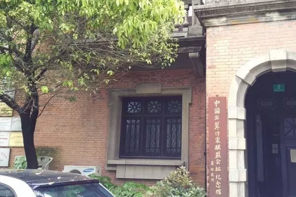 上海革命场馆旧址有哪些-地点-开放时间 上海革命场馆旧址有哪些-地点-开放时间
