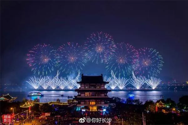 长沙橘子洲烟花燃放时间2021  长沙橘子洲烟花观看地点