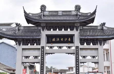 岱山自驾游攻略 上海到岱山自驾游攻略 岱山自驾游攻略 上海到岱山自驾游攻略