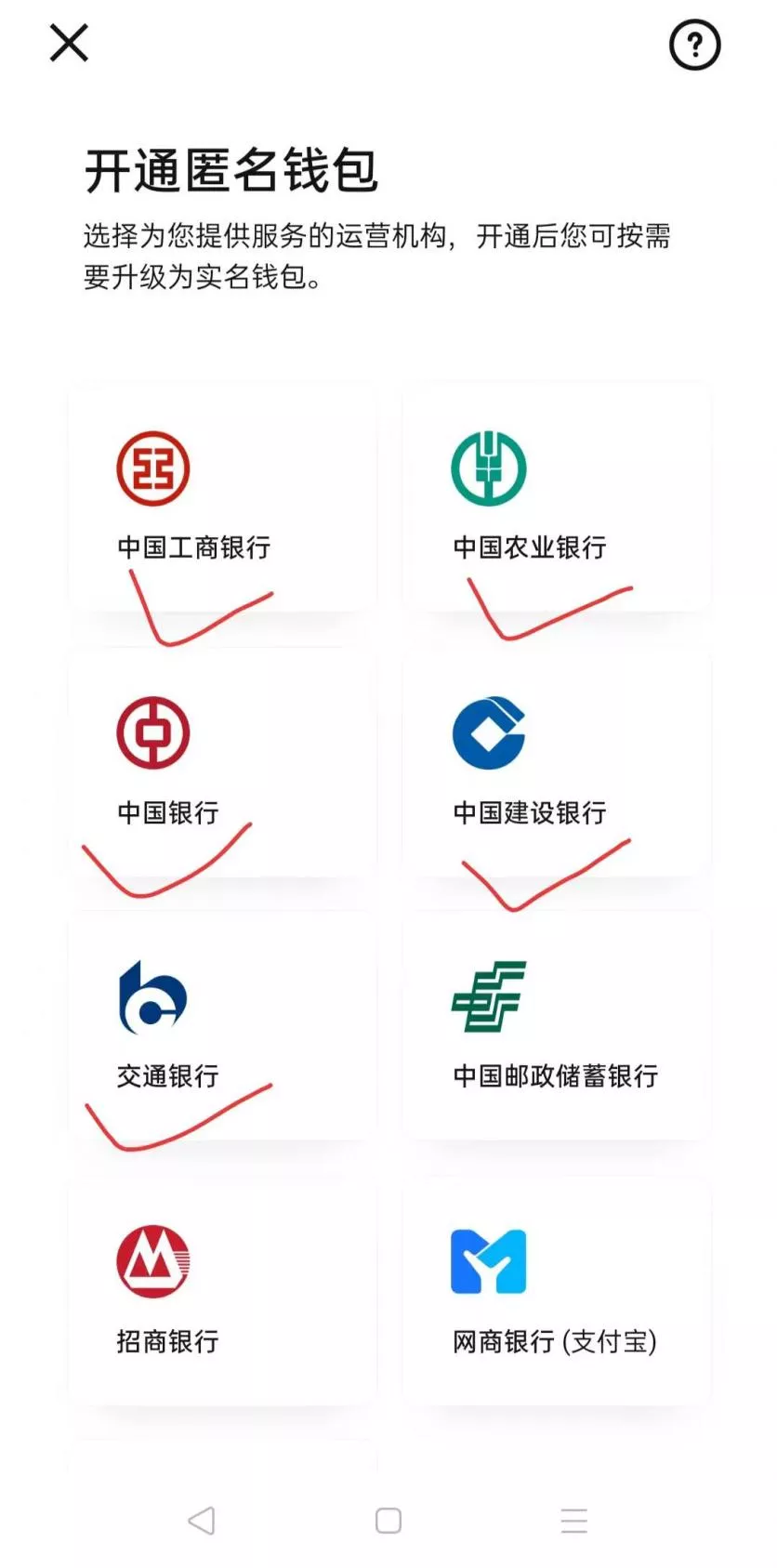 8月1日至9月30日全国医护人员“惠游”海南活动详情 8月1日至9月30日全国医护人员“惠游”海南活动详情
