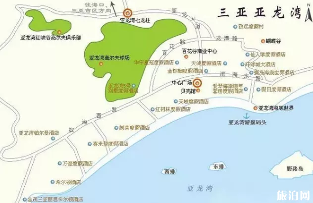 三亚亚龙湾亲子酒店推荐 三亚亚龙湾酒店哪个好