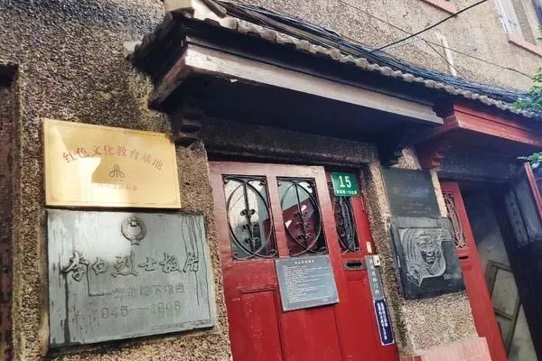 上海革命场馆旧址有哪些-地点-开放时间 上海革命场馆旧址有哪些-地点-开放时间