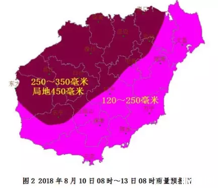 八月去三亚合适吗 2018年8月三亚暴雨还能游玩吗 南海热带低压最新消息