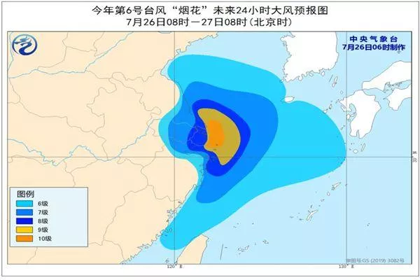 台风烟花将二次登陆上海 台风烟花到哪了