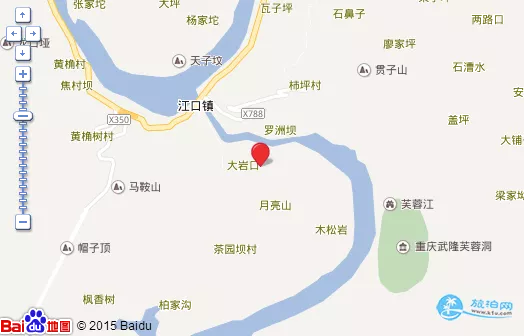 芙蓉洞旅游攻略 芙蓉洞门票多少 芙蓉洞旅游攻略 芙蓉洞门票多少
