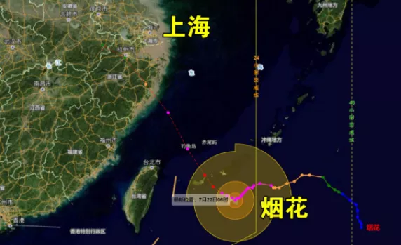 台风烟花对上海的影响 7月24日上海因台风关闭景区名单