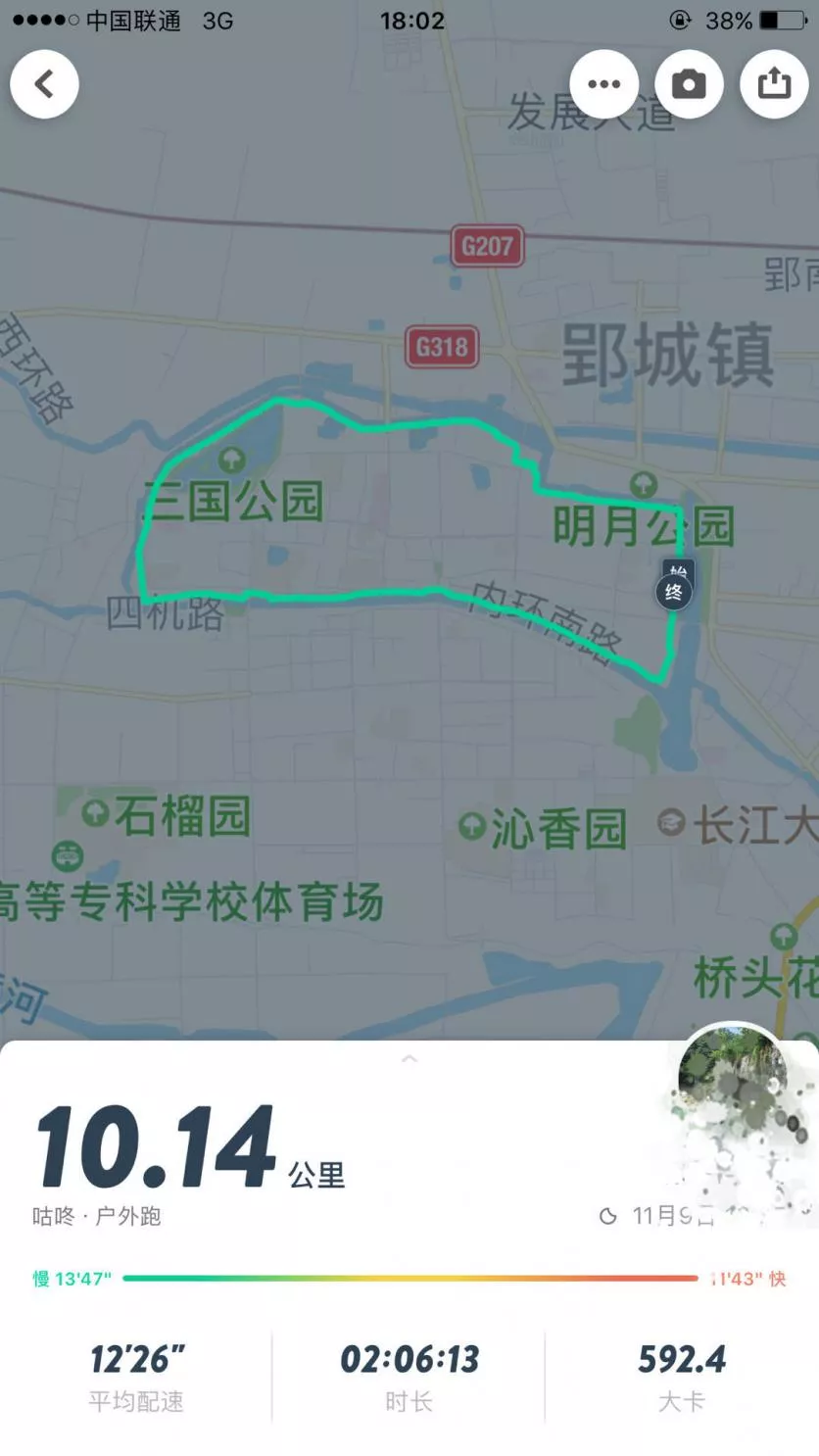 荆州古城自驾旅游攻略