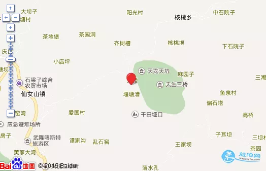 武隆天生三桥门票多少 武隆天生三桥旅游攻略 武隆天生三桥门票多少 武隆天生三桥旅游攻略