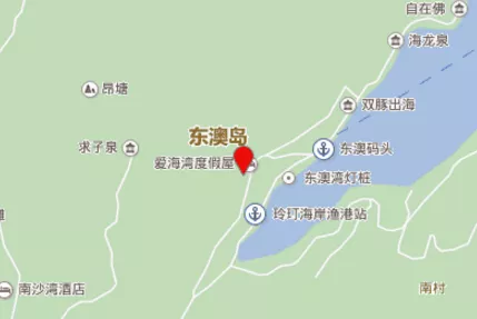 东澳岛怎么去   东澳岛旅游攻略