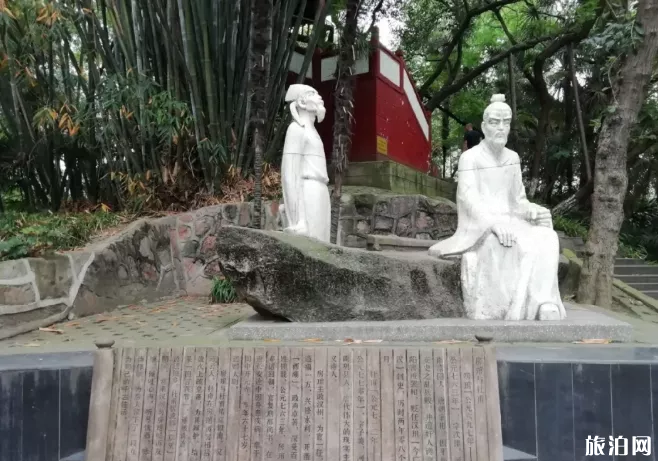 广汉有什么好玩的地方或者景点-门票价格及优惠