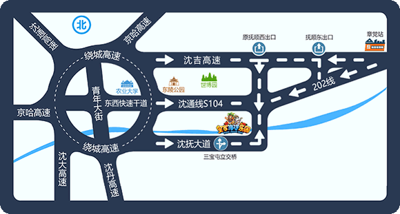 皇家海洋乐园在哪里 皇家海洋乐园怎么去(交通指南) 皇家海洋乐园在哪里 皇家海洋乐园怎么去(交通指南)