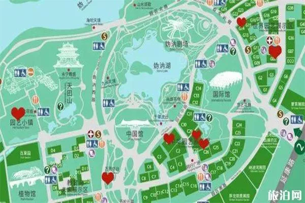 2020北京世园会六一活动信息 免费优惠信息汇总 2020北京世园会六一活动信息 免费优惠信息汇总