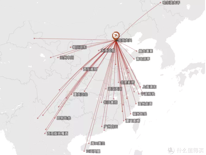 2021东航积分兑换机票活动详情 东航积分兑换什么最划算