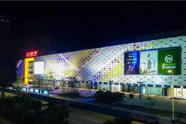 2021惠州妇女节景区有哪些活动-商场活动详情 2021惠州妇女节景区有哪些活动-商场活动详情