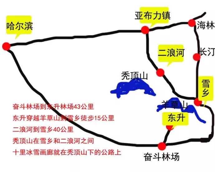 二浪河旅游攻略 二浪河有什么好玩的