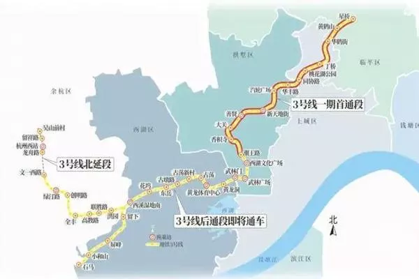 杭州地铁3号线后通段开通时间最新2022