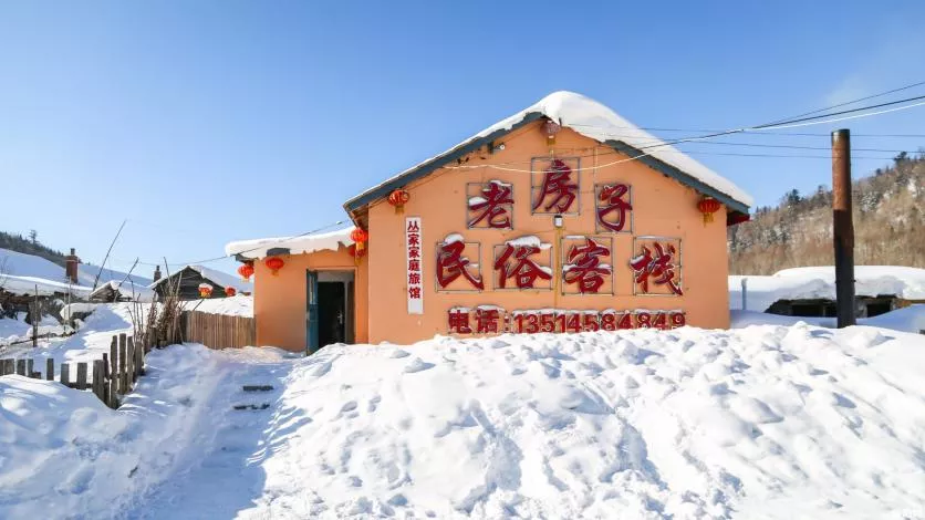 二浪河旅游攻略 二浪河有什么好玩的 二浪河旅游攻略 二浪河有什么好玩的