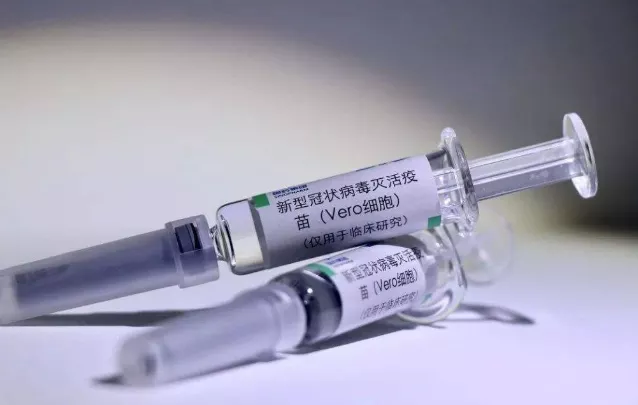 北京武汉可预约新冠疫苗是真的吗 中国新冠疫苗可以接种了吗