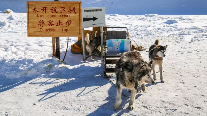 二浪河旅游攻略 二浪河有什么好玩的