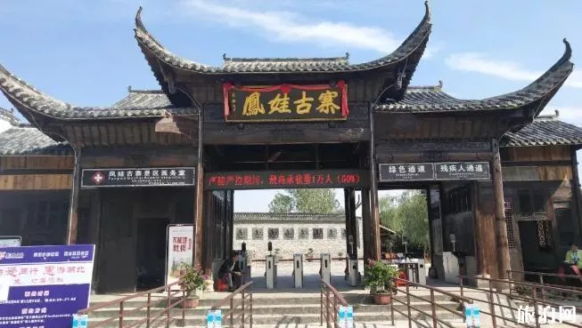 武汉新洲区有什么好玩的地方 武汉新洲区有什么好玩的地方