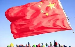 2020年武汉国庆有哪些好玩活动 清凉寨星空露营节是什么时候