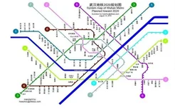 2020武汉地铁新规定 政策解读
