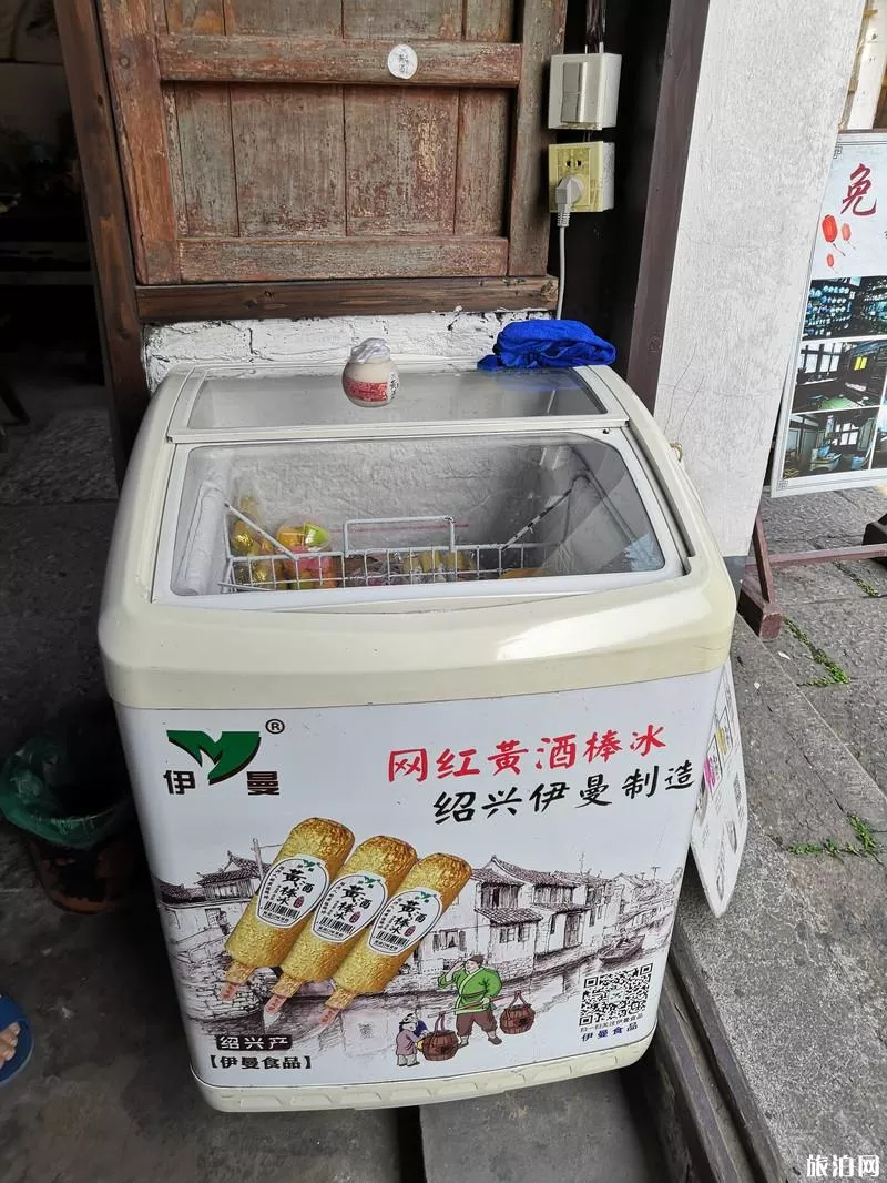 绍兴半日游旅游攻略 绍兴半日游旅游攻略
