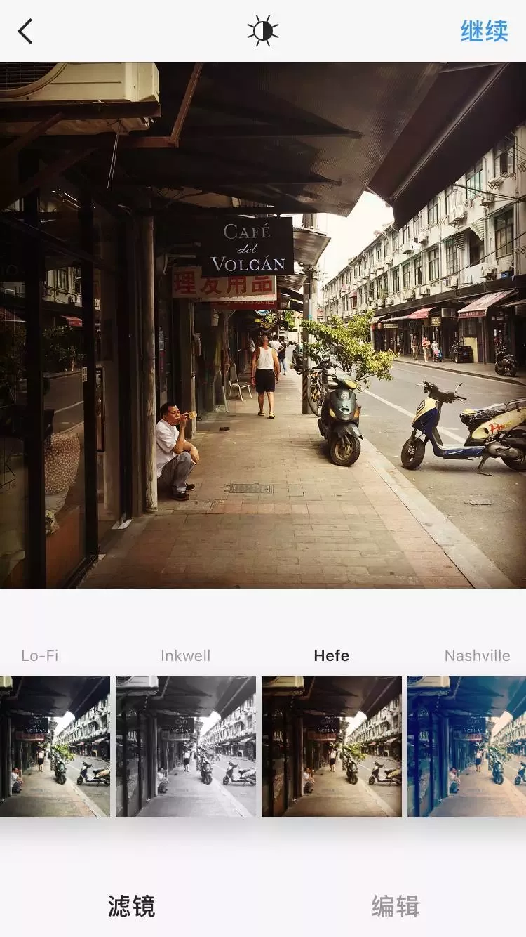 旅游照用什么软件修图 旅游照用什么软件修图