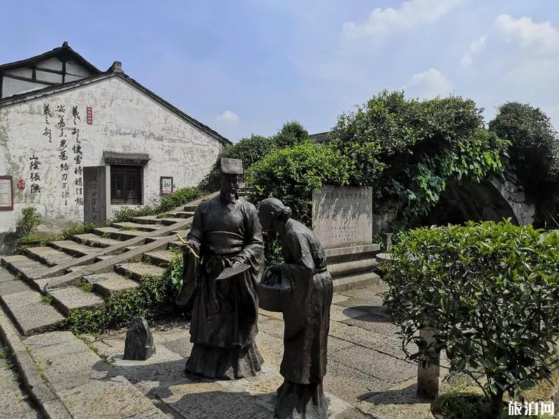 绍兴半日游旅游攻略 绍兴半日游旅游攻略