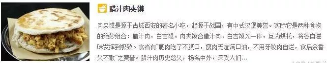 西安旅游去哪些景点玩好 西安旅游景点推荐 西安旅游去哪些景点玩好 西安旅游景点推荐