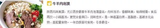 西安旅游去哪些景点玩好 西安旅游景点推荐 西安旅游去哪些景点玩好 西安旅游景点推荐