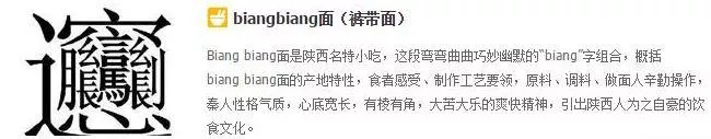 西安旅游去哪些景点玩好 西安旅游景点推荐 西安旅游去哪些景点玩好 西安旅游景点推荐
