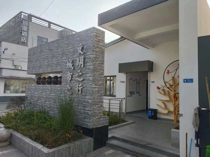 2022年上海“最美厕所”名单出来了(附25家详细名单) 是时候来一趟厕所打卡之旅了 2022年上海“最美厕所”名单出来了(附25家详细名单) 是时候来一趟厕所打卡之旅了