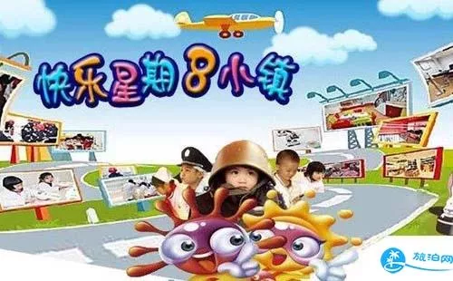 怎么去星期8小镇武汉站 星期8小镇武汉站交通攻略2018 怎么去星期8小镇武汉站 星期8小镇武汉站交通攻略2018